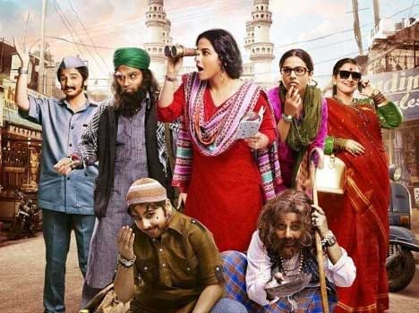 WATCH: Vidya Balan loves her male disguises in Bobby 
