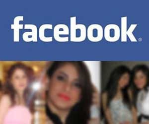 Facebook, Friendship, then FIR