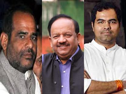 bugs about LG najeeb jung and MLAs in delhi assembly website.