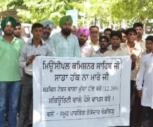strike on parking contractor on service tax
