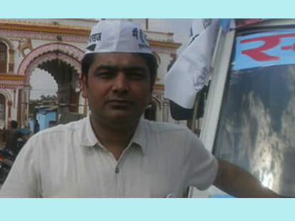 what will the AAP supporters do who had quit thier jobs