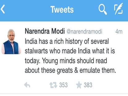 narendra modi tweet at his biography issue