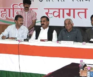 congress meeting over loksabha election defeat - 2014