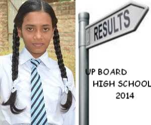up board 10th results