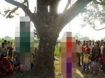 special story on baduan rape and murdercase