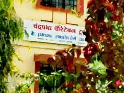 Children Raped, Forced to Eat Excreta at Shelter Home