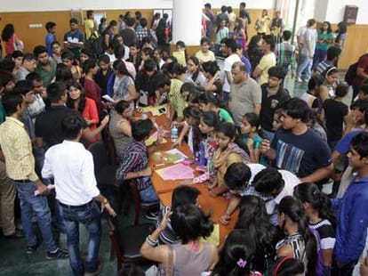 du admission starts, online admission system fails
