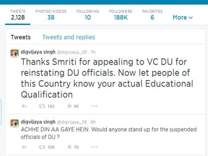 delhi univertsity suspends five employees on smriti irani case