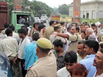 suspension in loniyanpurwa case