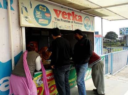 bad news: vareka curds and cheese rates increase