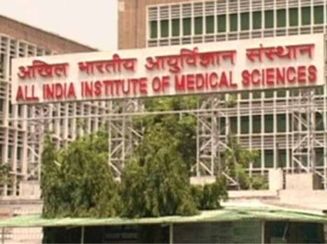 aiims admission result declared