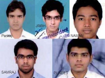 see upsee 2014 exam result