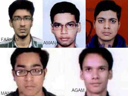 see upsee 2014 exam result