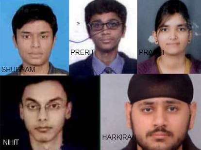 see upsee 2014 exam result