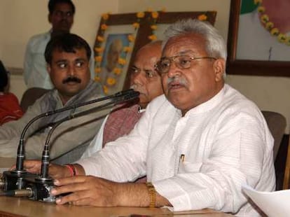 LIVE counting of up assembly bypoll.