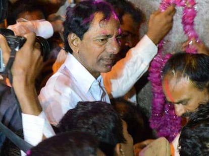 telangana will be 29th state from today