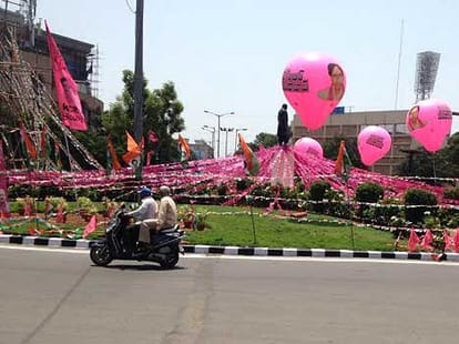 telangana will be 29th state from today