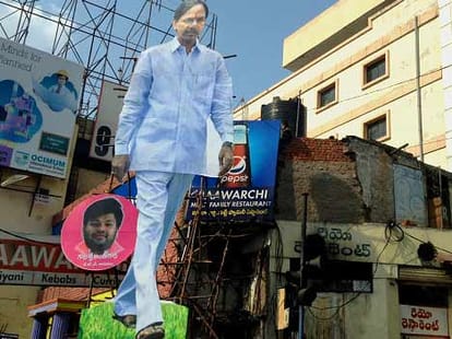 as a new state some profit and little loss for telangana