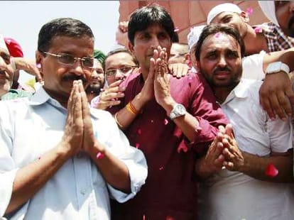 next government of punjab will be AAP: kejriwal