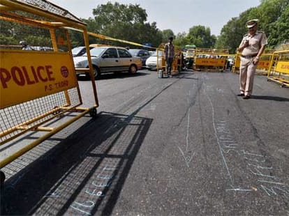 gopinath munde's funeral in his native place