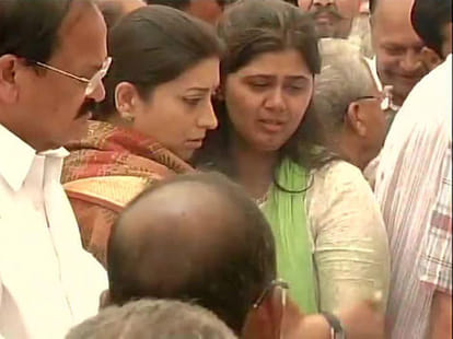 Gopinath munde daughter start sangharsh yatra in maharashtra.