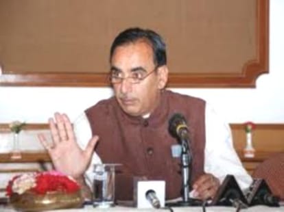 Vigilance can give clean chit to politicians including ex CM