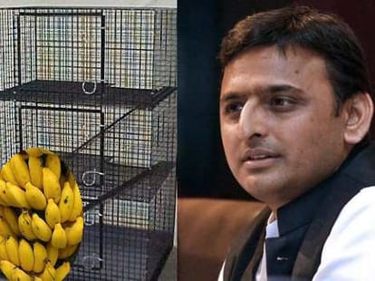 high security drama in akhilesh yadav office