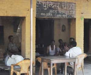 yadav community dominant in police station