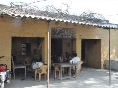 people live in fear in katra sadatganj badaun