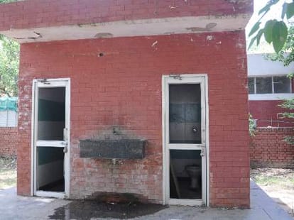 toilet scam in haridwar kumbh.