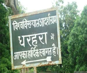 on environment day special story from bihar