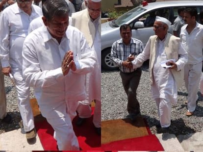 assembly session in gairsain