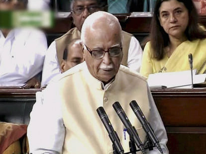babri masjid decision.