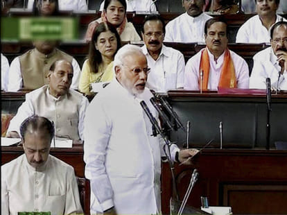 modi agenda visible in budget for UP
