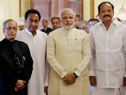 Prime minister write a blog on governments completing 1 month