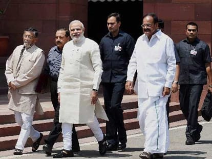slogan of modi sarkar is hit in modi government