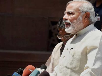 slogan of modi sarkar is hit in modi government