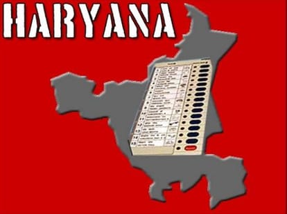 big fight in bjp for haryana assembly ticket.
