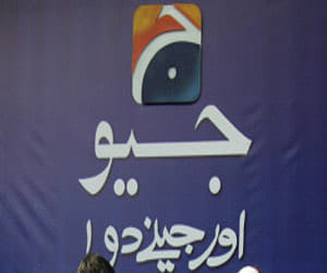 Geo News license suspended for 15 days