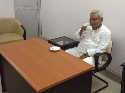 Massive discord in jdu