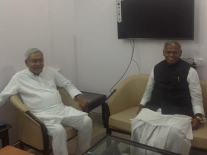 new house of ex cm nitish kumar