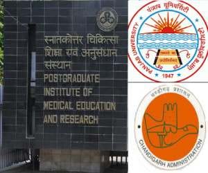 Expandation of Punjab University and PGI, Chandigarh