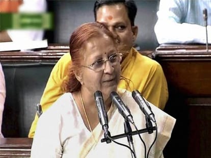 Ram naik on Discipline in house.