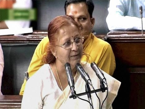 now mp rising question on food of parliament canteen