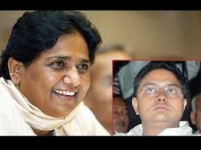 mayawati will protest against up govt