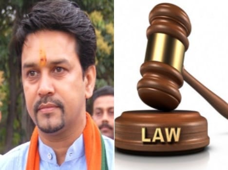 MP anurag thakur appear in CJM court Dharamsala