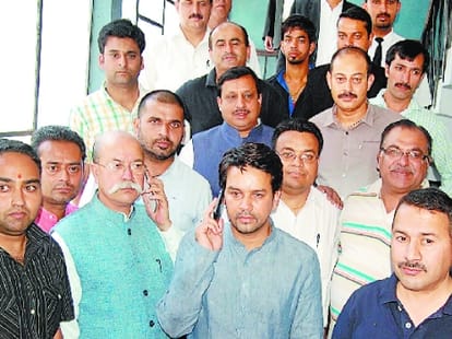 HPCA: another case on MP Anurag thakur.