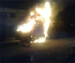 The pilgrimage lasted two locations in the city fire, panic