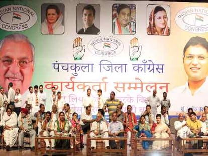 Drama of Selja supporters in presence of CM Hooda