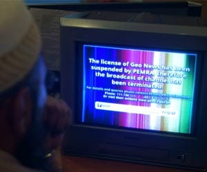 pakistan government cancelled the licence of zio tv